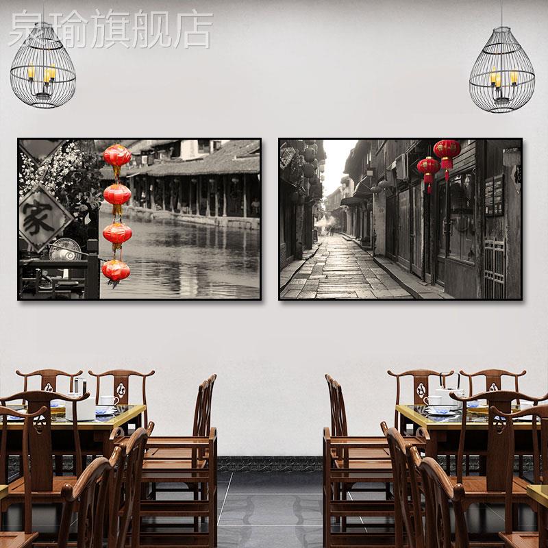 网红商建筑火锅店老照片饭馆装饰画黑用白徽州饭店中餐馆江南乡水图片