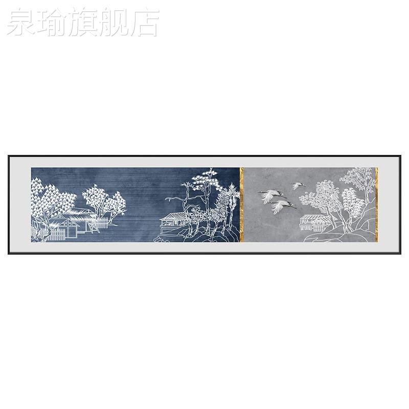 网红新中式横幅装饰画中国风卧室床画茶室鹤水飞墨画酒头店样板房图片