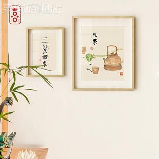 餐 定做新中式 厅组合挂画式 厨房原木风装 饰画茶室壁画三餐日四季