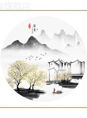 网红新中式室中国茶装饰画书房挂画禅意墨玄关入户山墙水客厅风水
