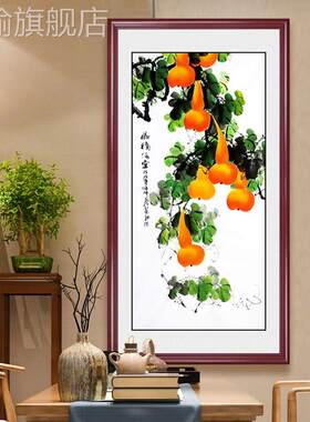 网红道五福临门客装饰厅画沙发背景墙现代中式挂玄关走过葫芦画廊