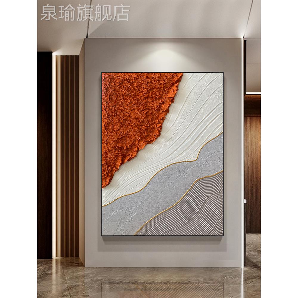 网红.创《黄金岸客厅》手绘纯画玄油关餐海原卧室抽厅象装饰画