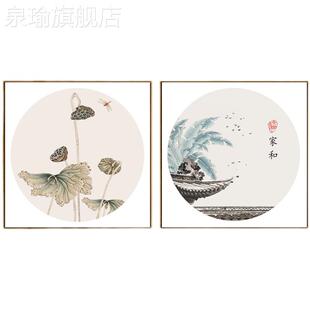 网红新中式门玄关装泡饰画厅廊挂画客茶室中国风圆形墙面走遮挡壁