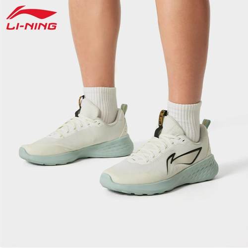 李宁轻云慢跑鞋男士春秋新款休闲柔软舒适潮流复古运动鞋ARSV037