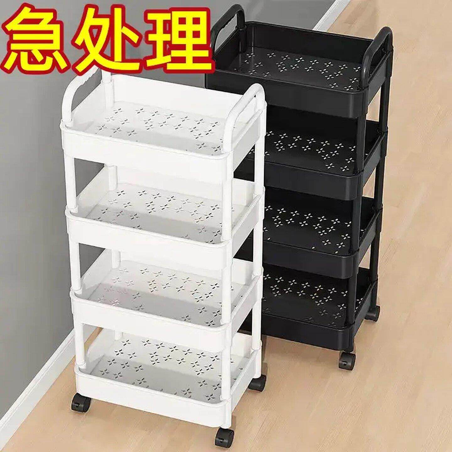 D带轮小推车储物置物架客厅厨房落地移动零食收纳家用多层置物架