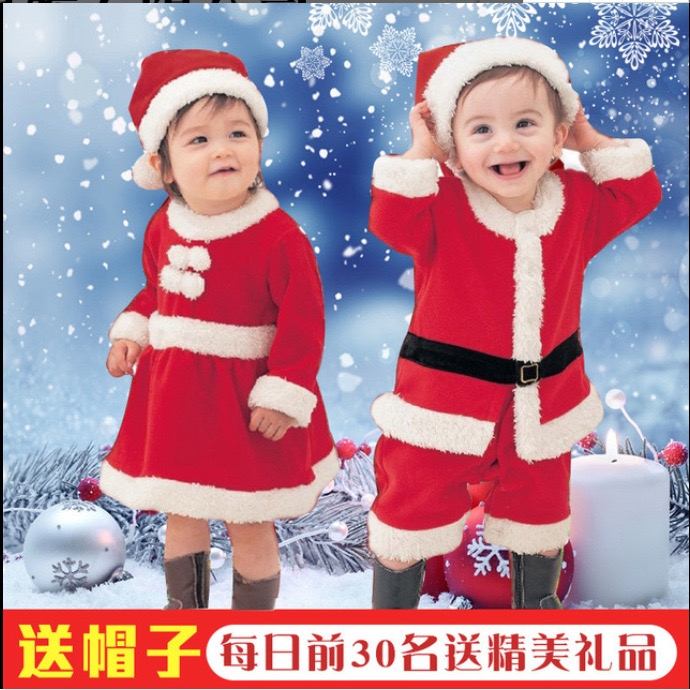 欧美儿童圣诞节演出服服饰套装圣诞老人服男圣诞节可爱女童红色