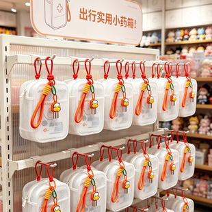 收纳小包户外旅游出行随身携带小药箱便携学生便携式开学防护包