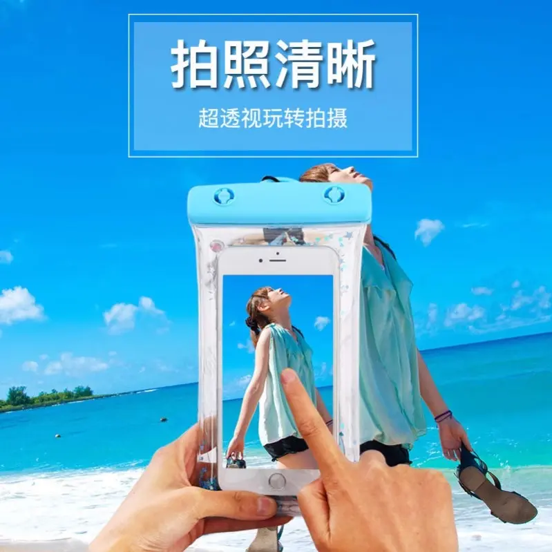 沙漠防沙手机袋徒步防进沙防沙尘防水手机袋可触屏大西北旅游装备