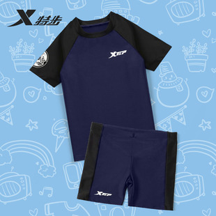 套装 特步儿童泳衣男童2025新款 中大童分体游泳衣训练男孩温泉泳裤