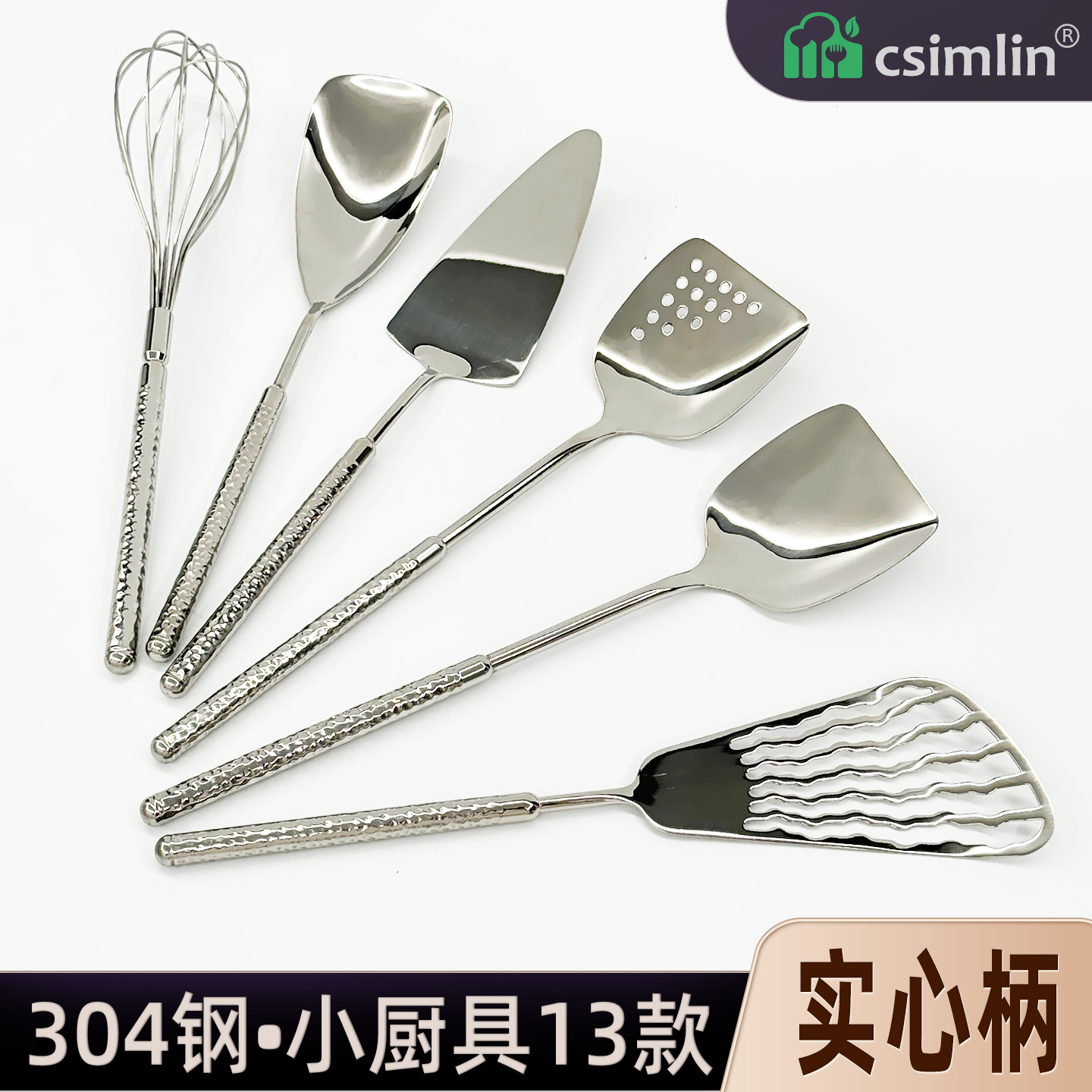 高颜值，高品质，收藏级