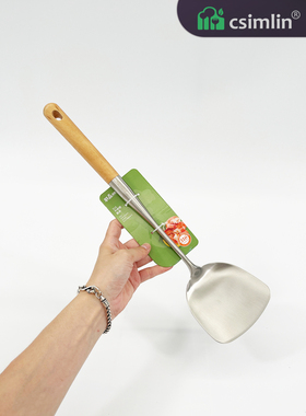 厨房森林316L不锈钢加长木柄抹刀家用烹饪抹刀厨师专用防烫铁抹刀