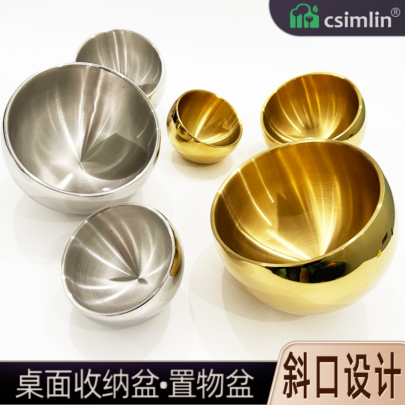 厨森林不锈钢桌面收纳碗创意