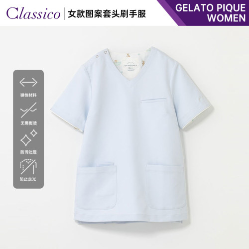 克莱希gelatopique联名款护士服