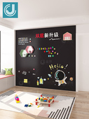 磁性黑板墙贴儿童家用创意涂鸦画画写字板双层造型卡通无尘小黑板