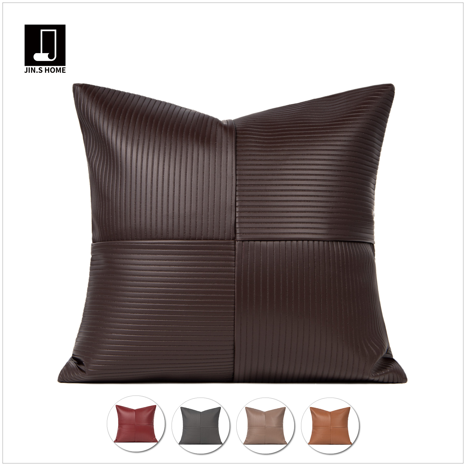 抱枕沙发客厅轻奢高级咖橙深灰酒红深咖色西皮编织方枕样板间靠包