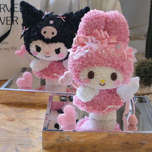 母亲节520生日告白送女友永生花美乐蒂小羊礼盒送闺蜜结婚礼物