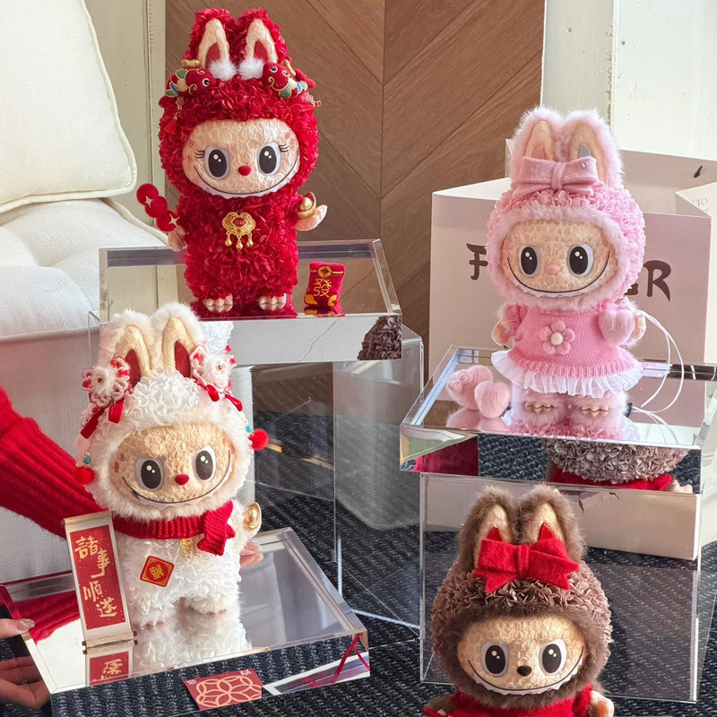 六一儿童节永生花小布精灵拉布哭娃礼盒告白送女友生日闺蜜结婚