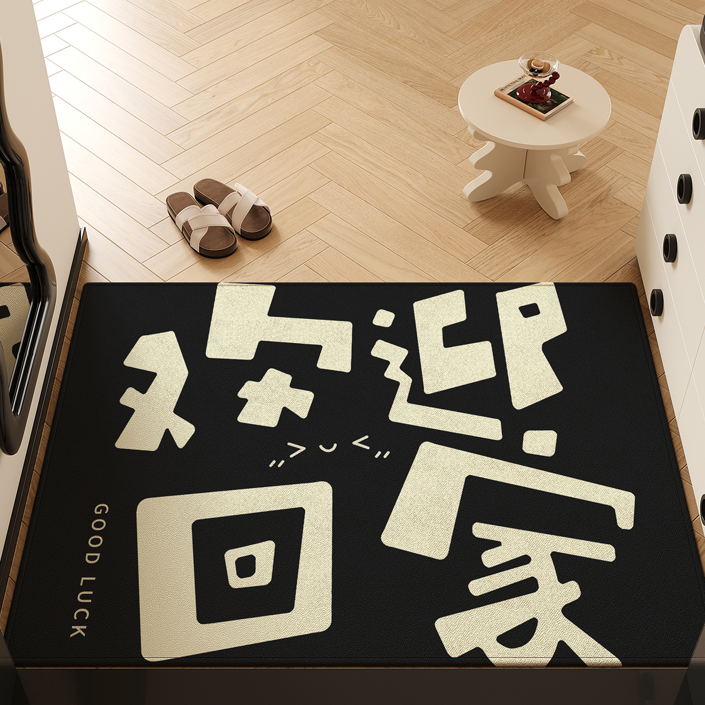 现代简约入户地垫耐脏防滑可定制