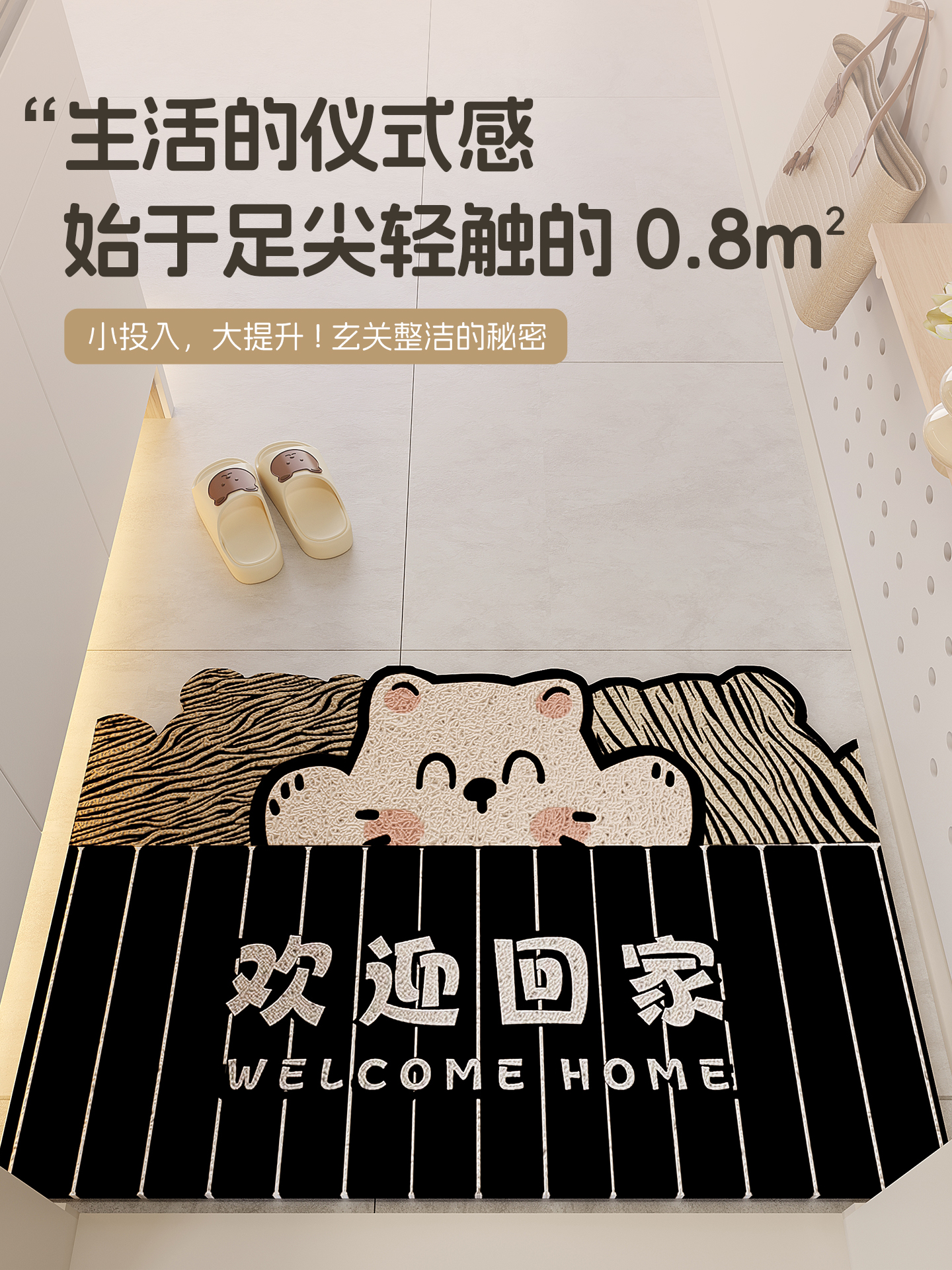 入口门地垫室内和室外耐污免洗Pvc门入口线圈脚垫新入口门垫定制