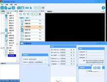 机器视觉框架源码，最新版本 到手vs2019可以直接编译 设计素材
