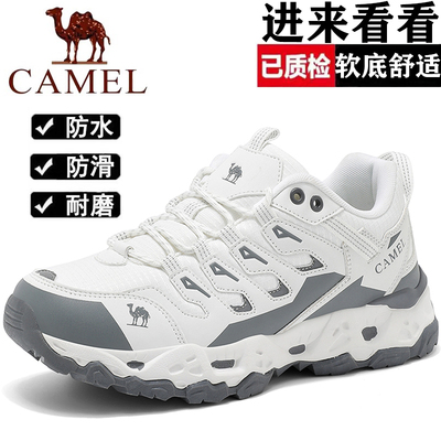骆驼情侣户外登山防滑耐磨软底鞋