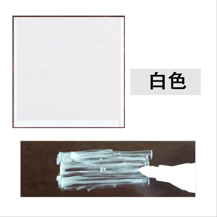门套天花板办公桌座椅木器漆画框修复液木制补漆笔实木家具修补漆