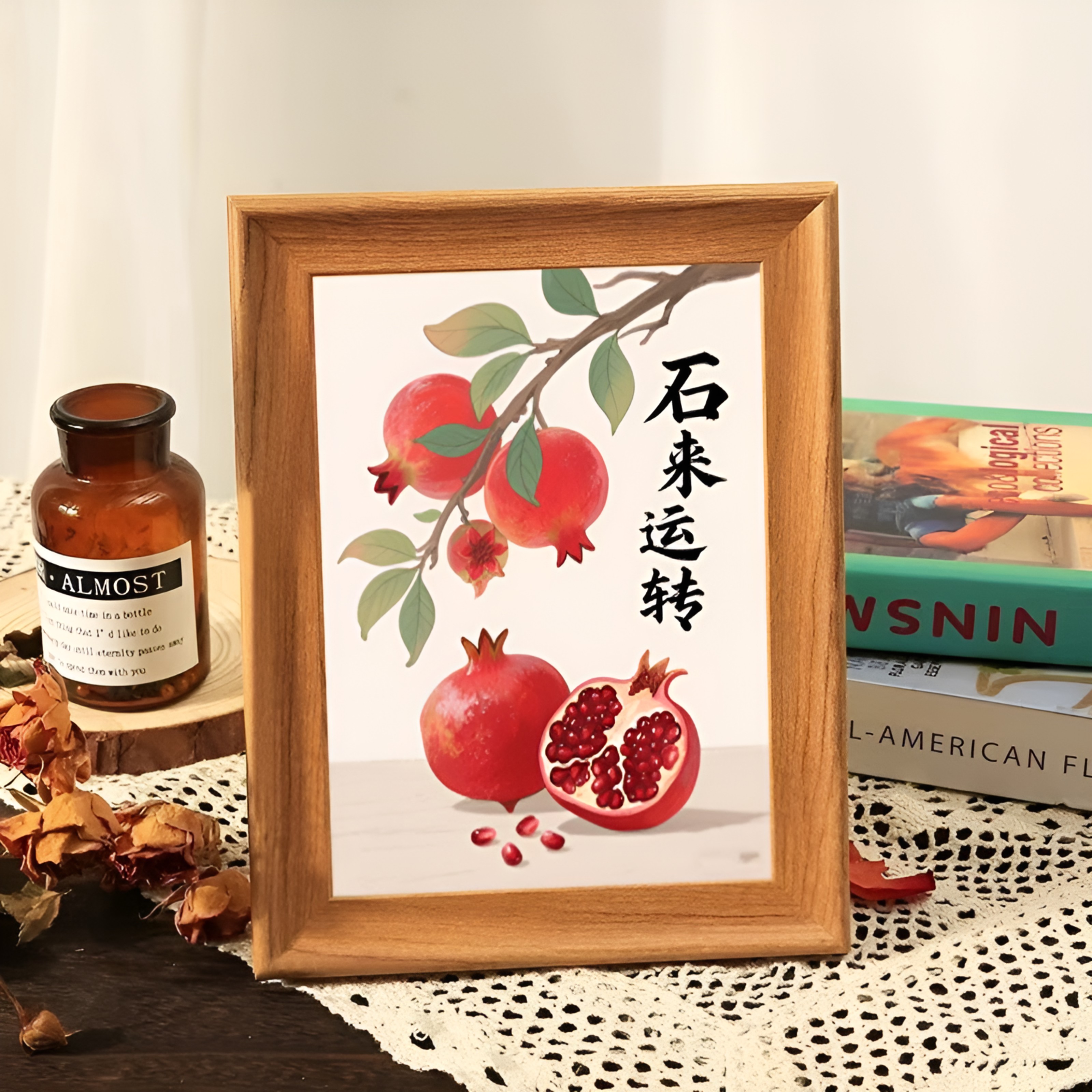 石榴事事如意相框摆台画