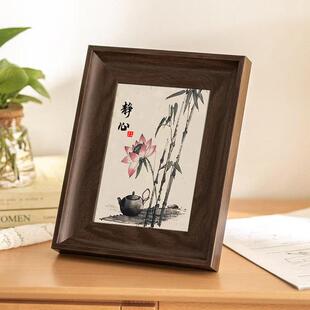 新中式静心茶室墙壁挂画客厅书房桌面摆台画禅意情绪实木相框木质
