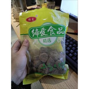 缔爱紫苏酸枣粒江西宜春无核酸枣饼老人小孩休闲果脯零食开胃解馋