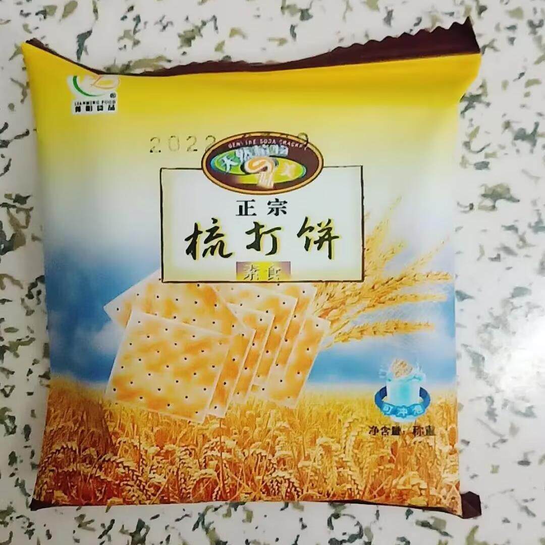 莲明食品苏打饼干老人孕妇碱性饼干饱腹早餐休闲零食厦门特产