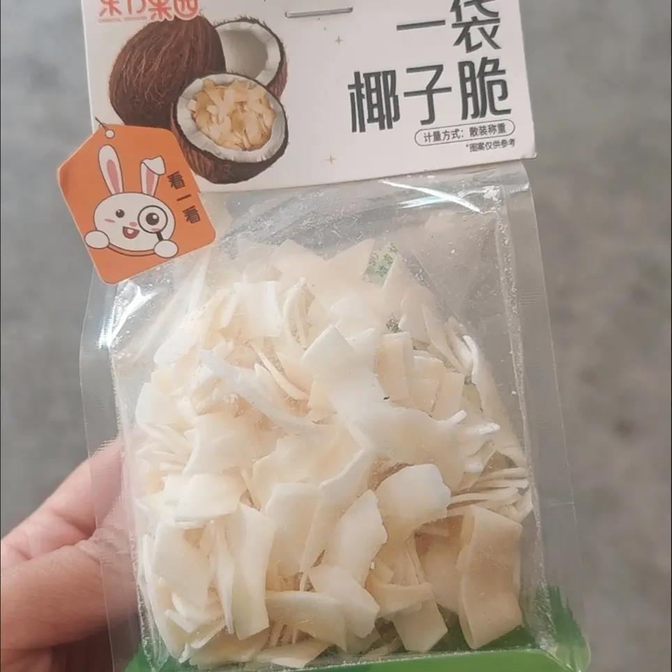 东方果园椰子脆片香脆特产独立小包袋装果蔬脆休闲解馋追剧小零食