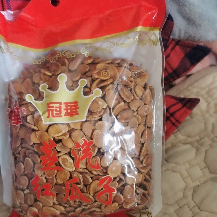 冠华 500克 蒸汽红瓜子五香咸味水煮西瓜子休闲零食结婚年货袋装