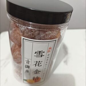 古瀛堂小金桔干雪花砂糖橘酸甜陈香蜂蜜金桔蜜饯果脯广东特产潮州
