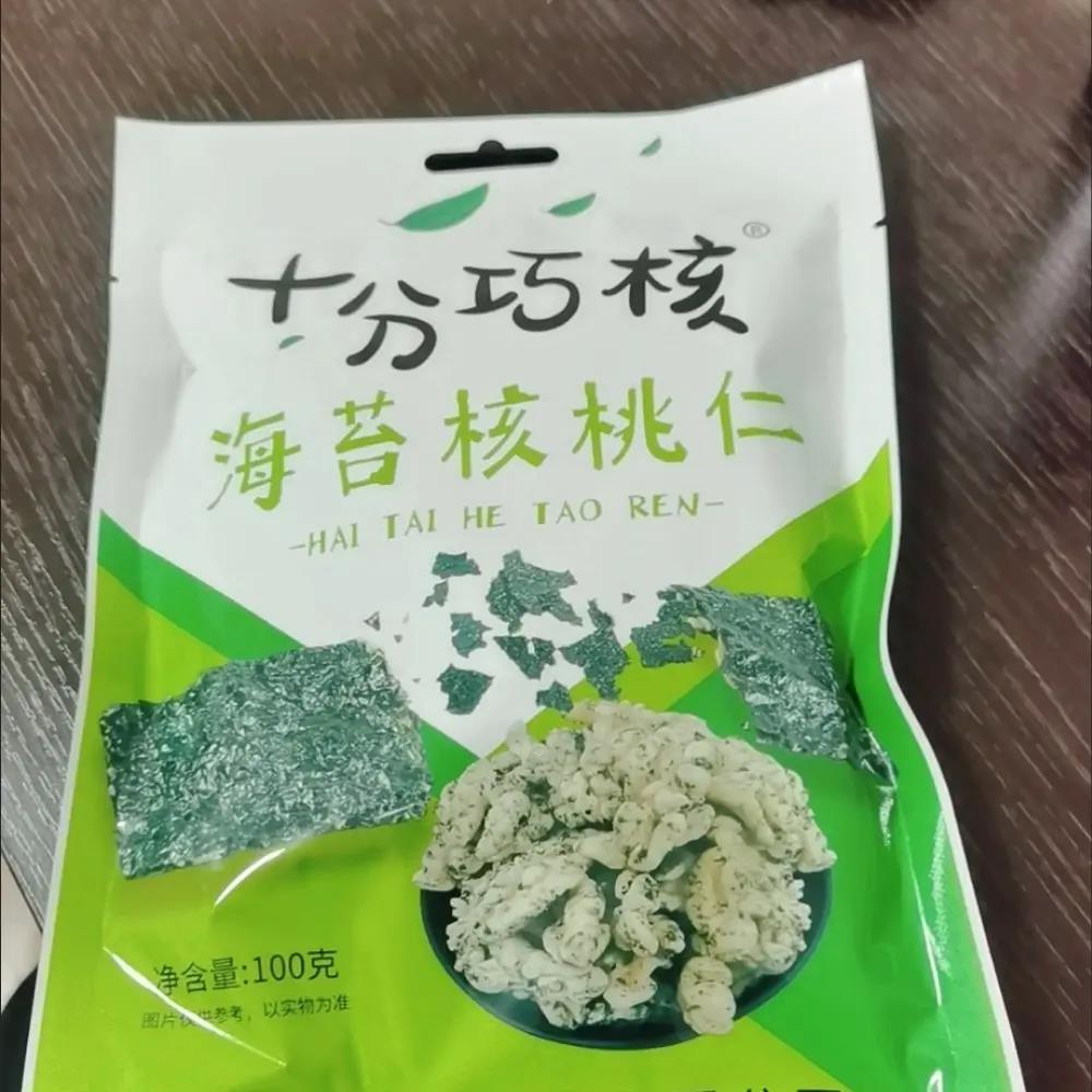 十分巧核即食小包装海苔核桃仁去皮核桃仁100g包装袋装