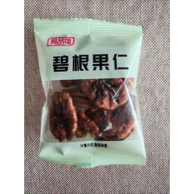 易品馋新货碧根果仁长寿果仁小包装袋装山核桃仁坚果炒货零食特产