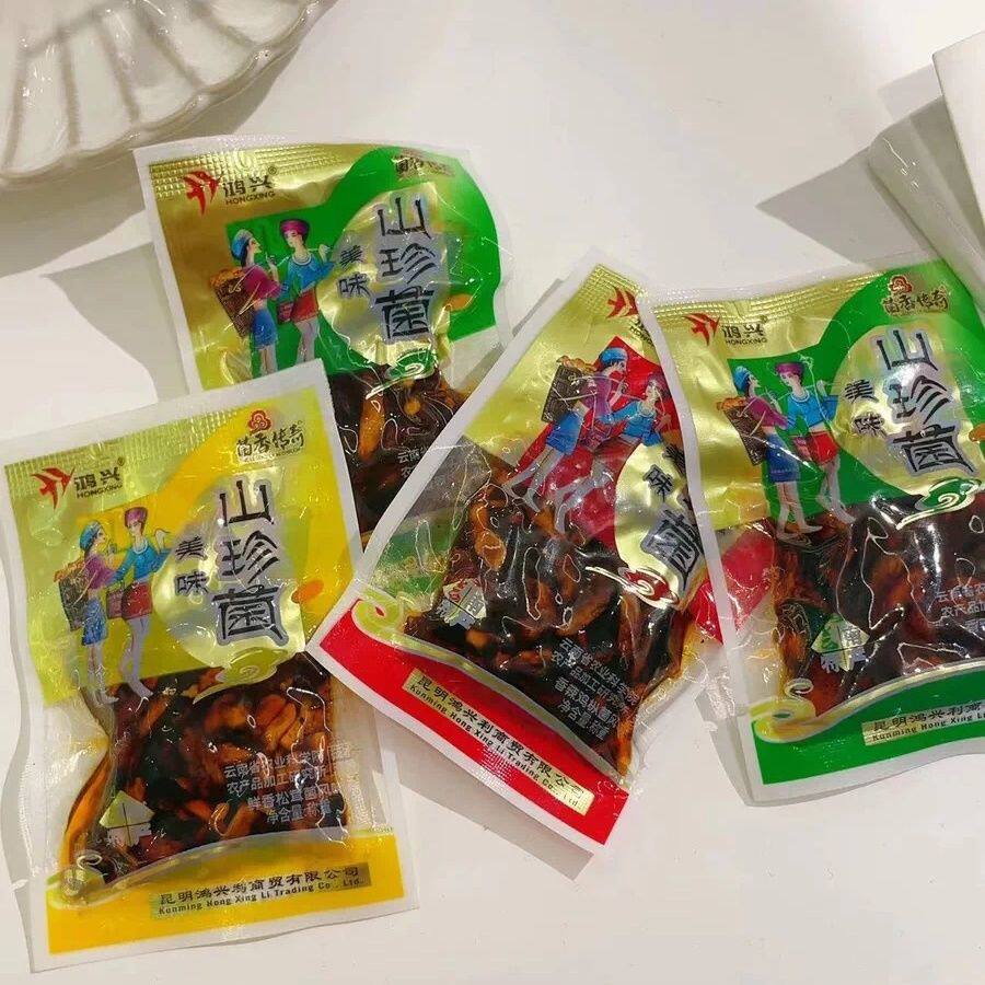 鸿兴 农科院食用鸡枞菌牛肝菌松茸菌云南特产山珍菌香菇菌菇解馋