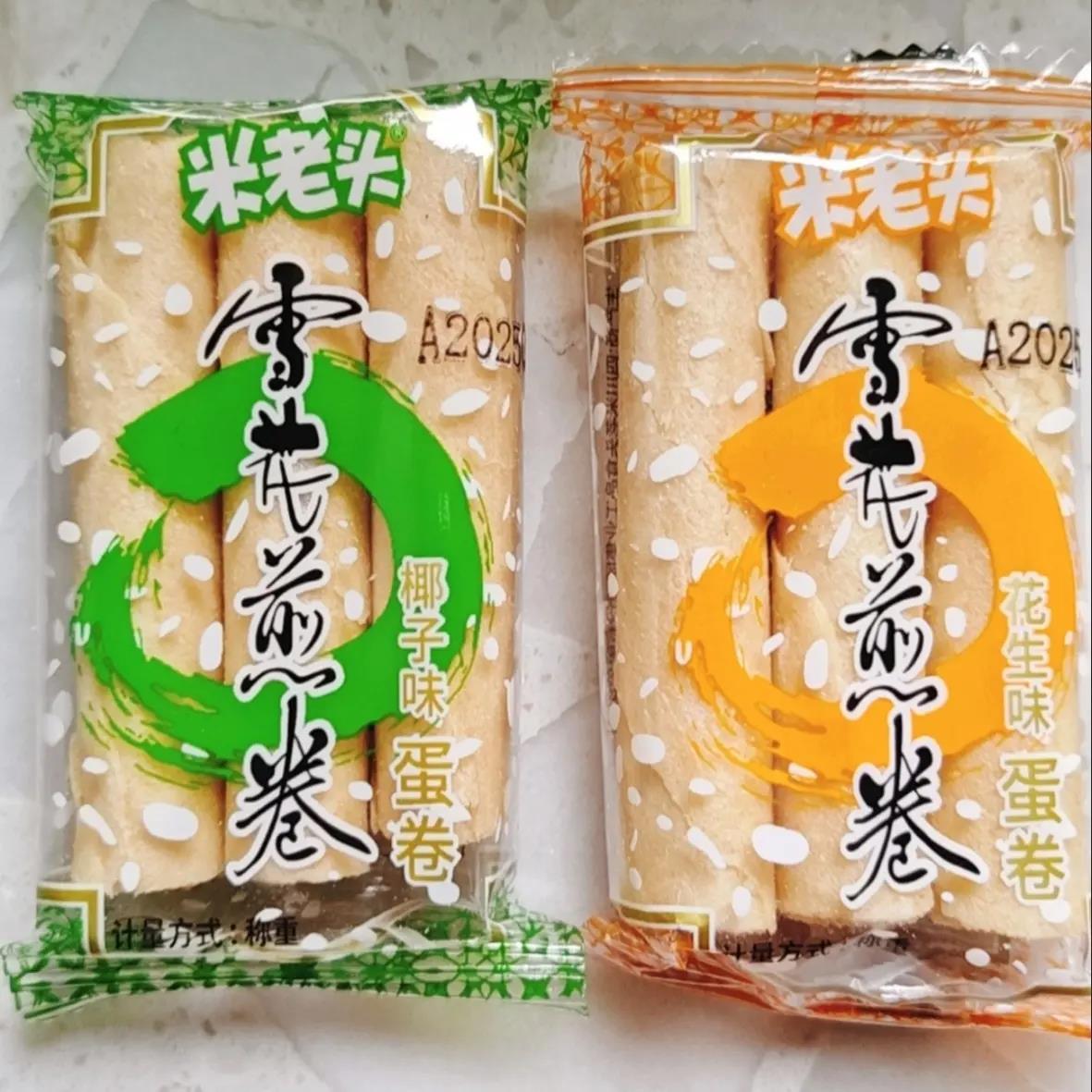 蛋卷雪花煎卷鸡蛋卷小包散装饼干零食品小吃的卷心酥