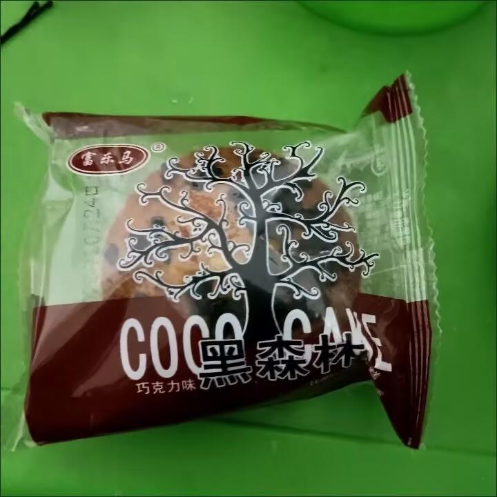 富乐马巧克力味黑森林蛋糕面包独立包装糕点网红休闲零食整箱