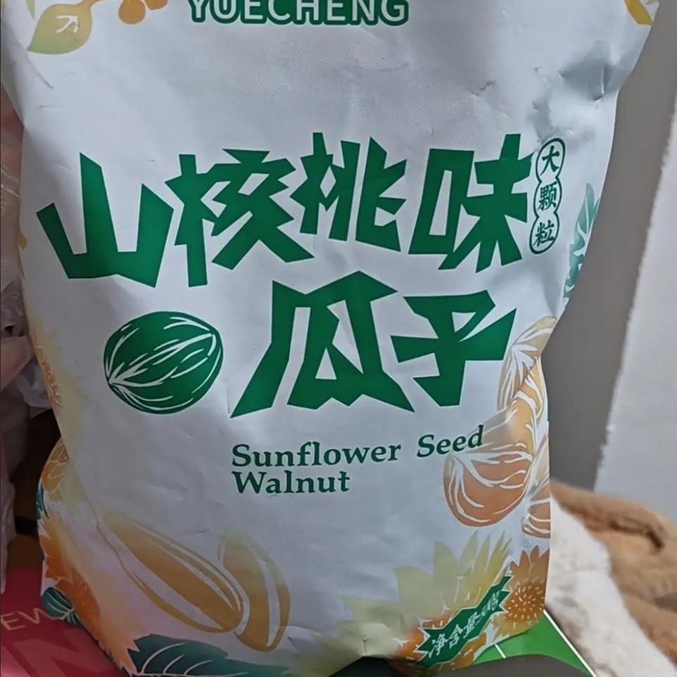 岳成瓜子多口味一斤500g大包休闲办公室零食解馋小吃山核桃多口味