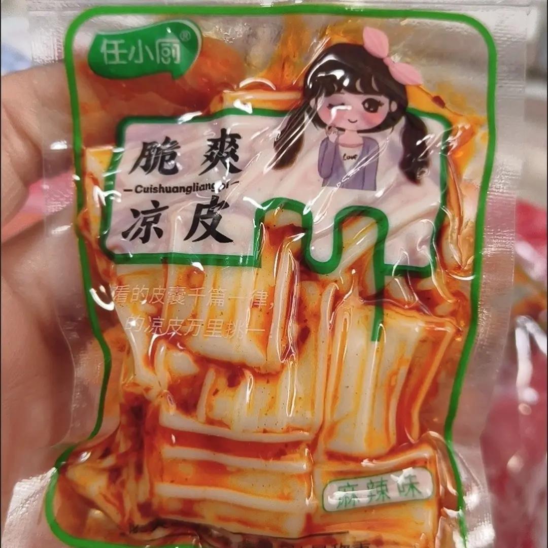 陕西香辣小凉皮独立包装脆爽麻辣零食休闲辣条小包装魔芋爽坏