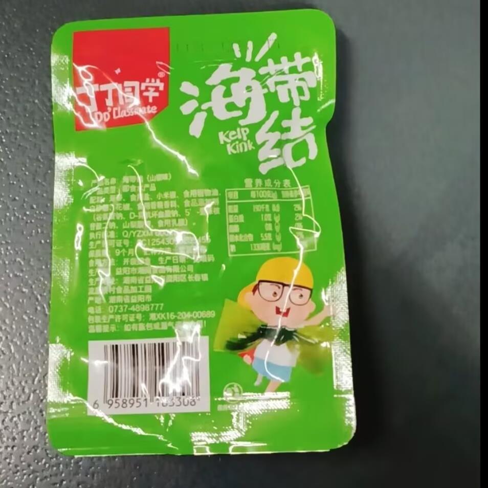 丁丁同学酸辣海带结开袋即食休闲解馋零食爽口下饭菜袋装辣味麻辣