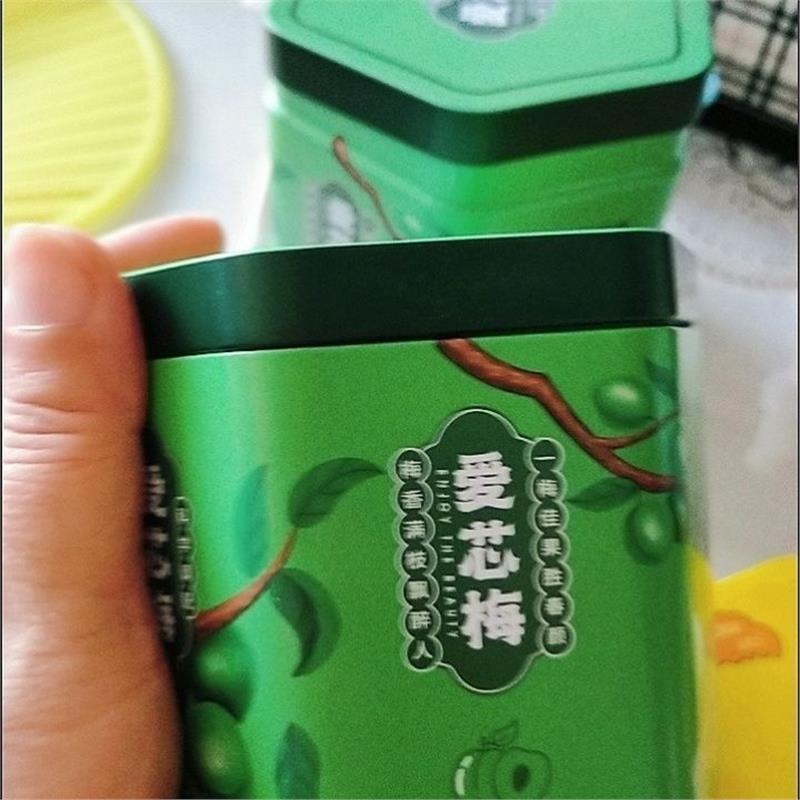 拍一发三爱芯梅抖音同款青梅果正品保证罐装孝素梅畅享健康