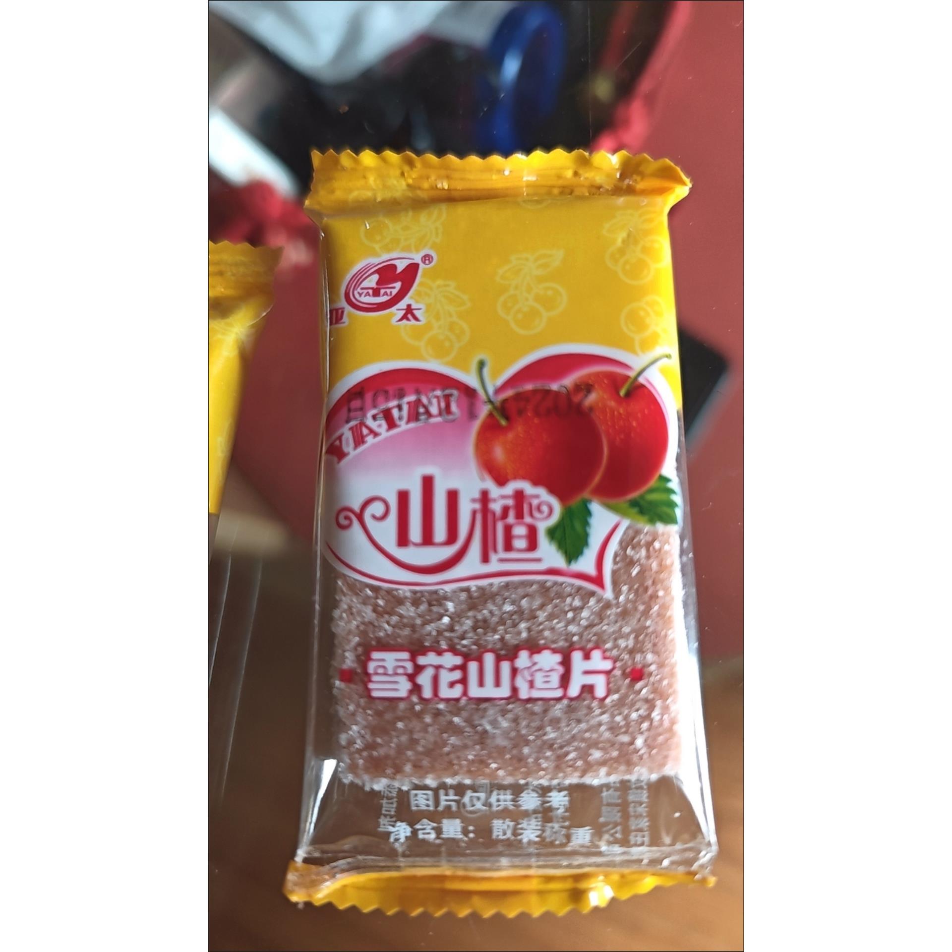 亚太开胃零食雪花山楂片500g 酸甜可口健胃 消食老少皆宜 独立