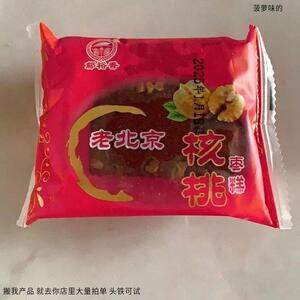 鄃裕香老北京红枣糕老牌子蜜枣核桃枣糕特产传统糕点早餐零食