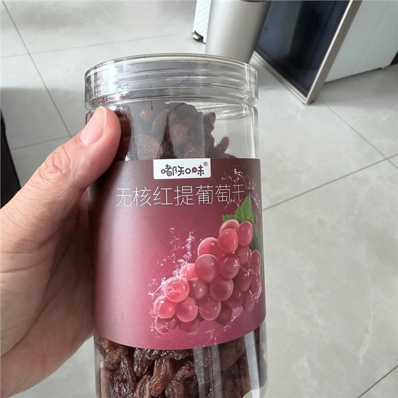 嘟知味新疆葡萄干无籽红提子干吐鲁番玫瑰红葡萄干免洗