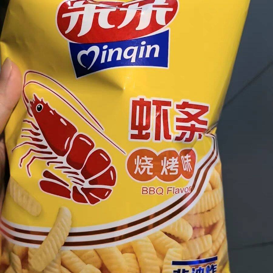 亲亲虾条原味烧烤味80g*2包膨化食品小吃休闲零食网红怀旧年货