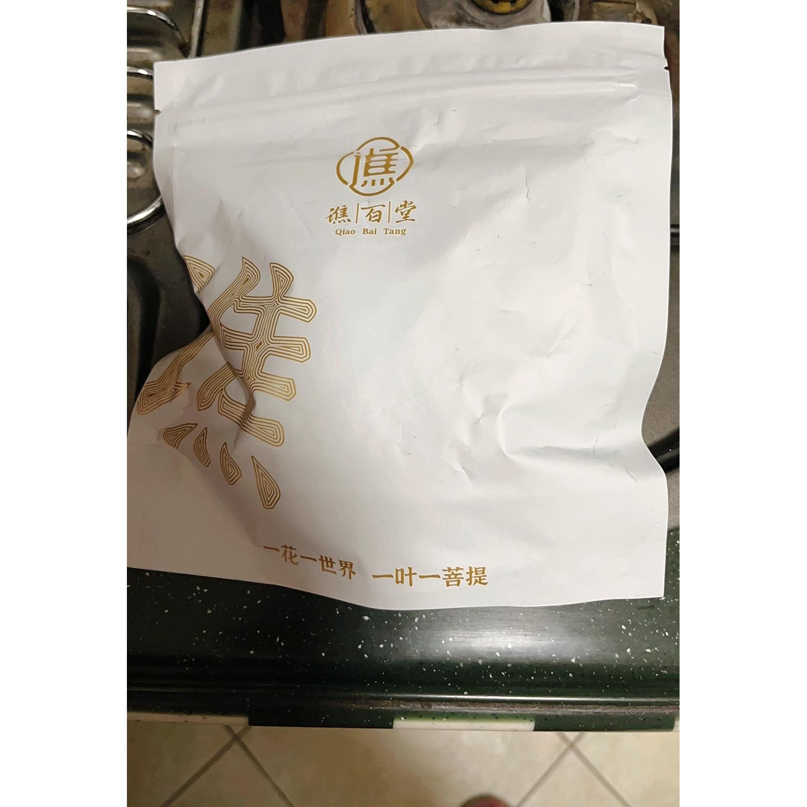 谯百堂玉竹百合茯苓饮生津水麦冬雪梨水泡水清热降噪润燥养生茶