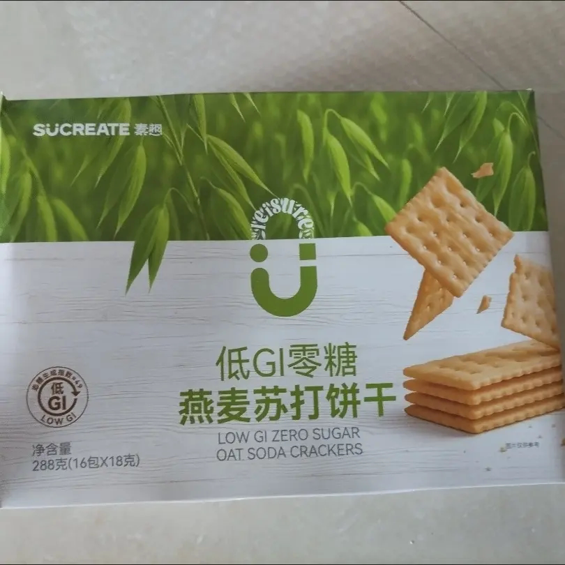 素想低GI燕麦苏打饼干酥脆早代餐营养饱腹碱性独立包装解馋零食品