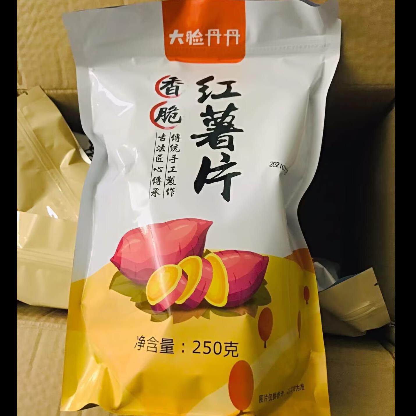 大脸丹丹香脆红薯干片红薯片芝香酥脆番薯干休闲农家自制山芋干