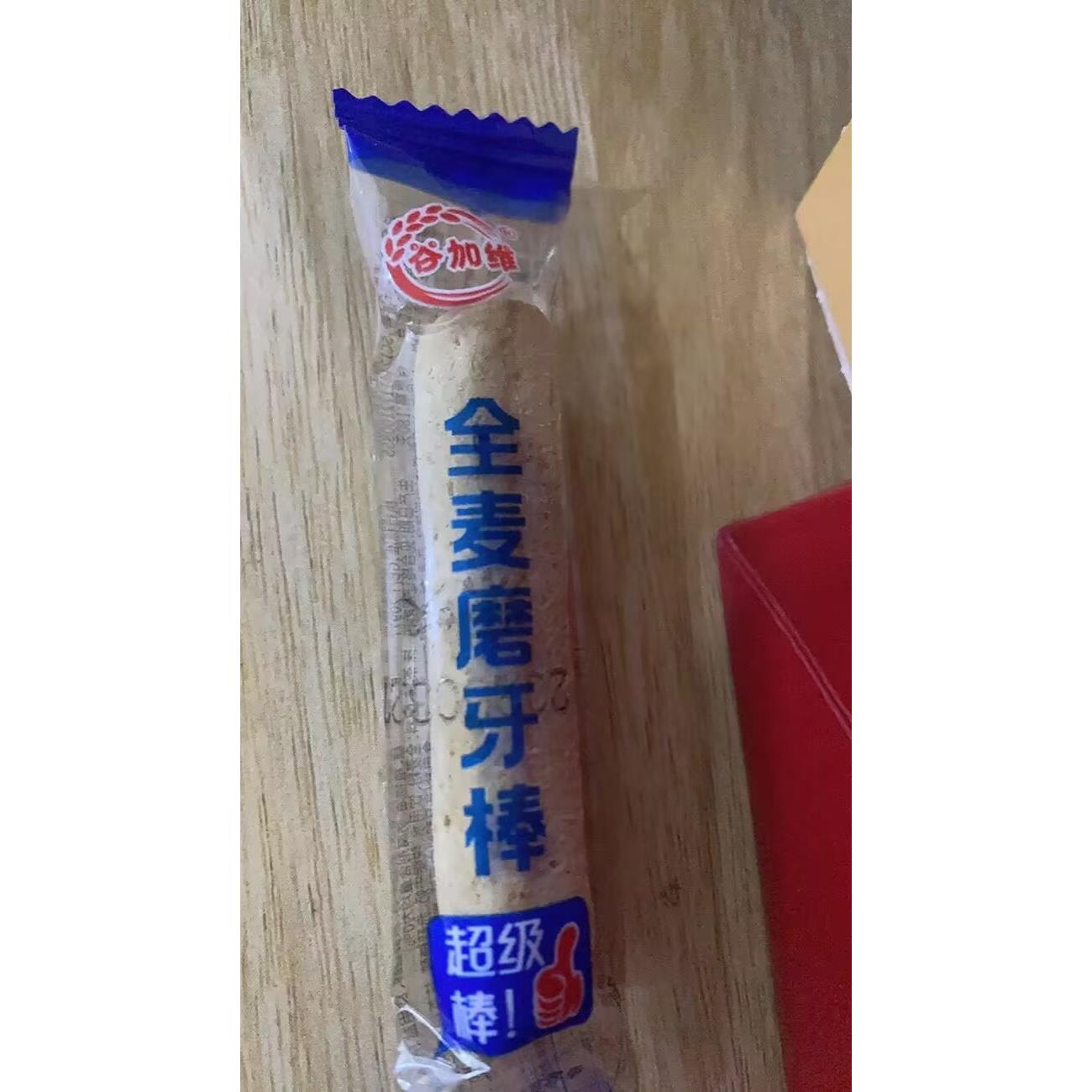 谷加维低脂小钢筋全麦棒代餐饼干饱腹耐嚼无糖精巨硬磨牙棒零食品